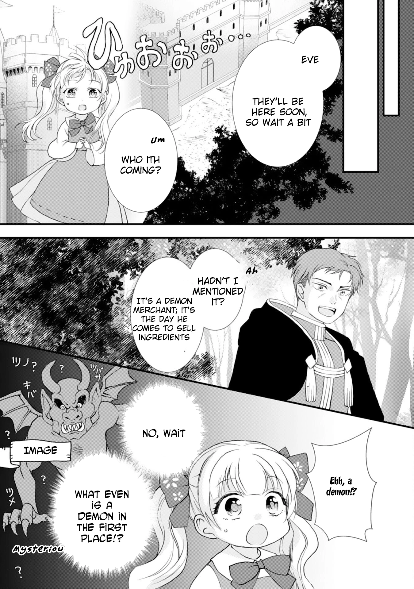 Border Knight Order’s Cook! Chapter 4 - page 9